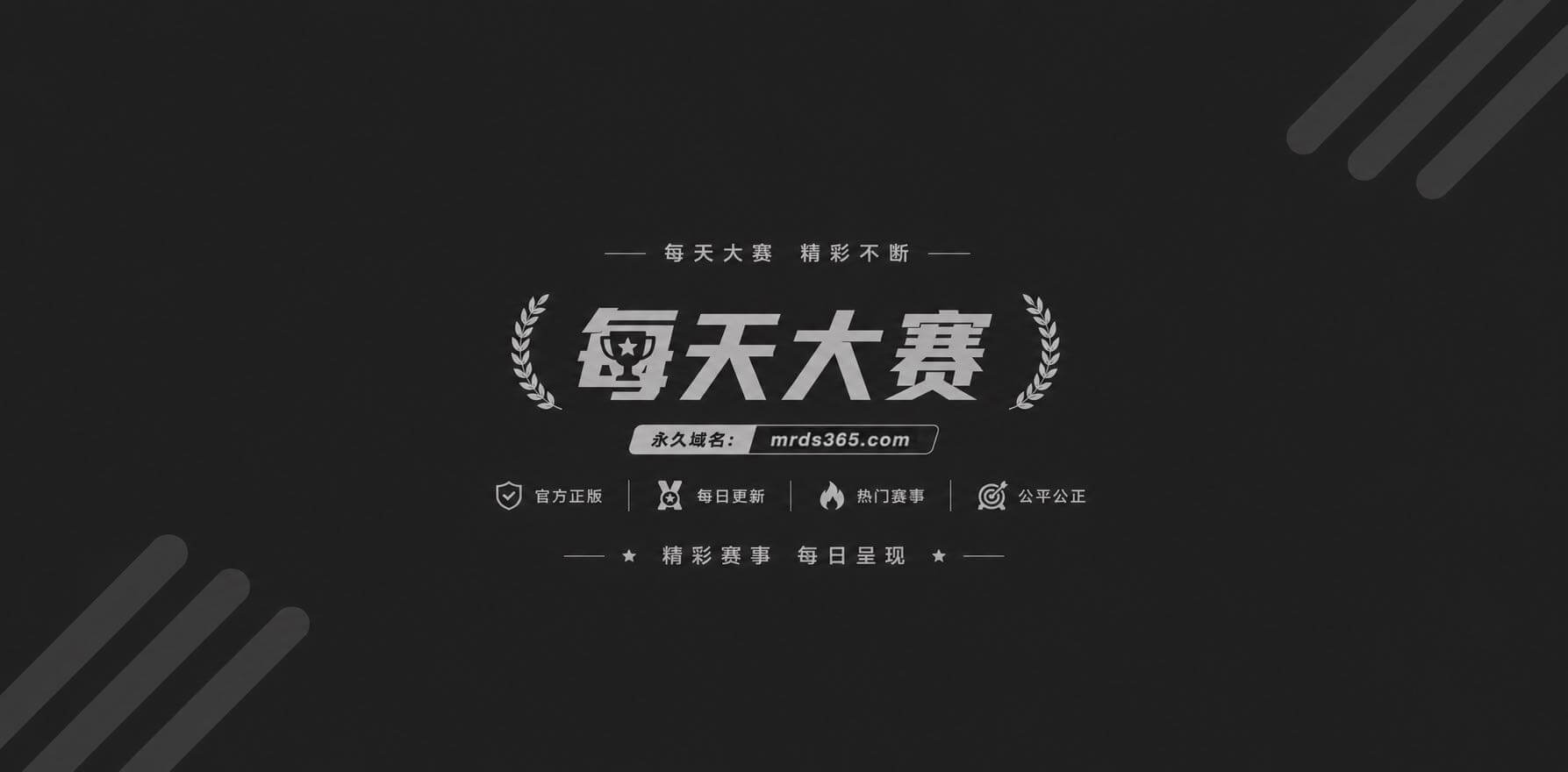 水果派视频解说 森泽相关图片1
